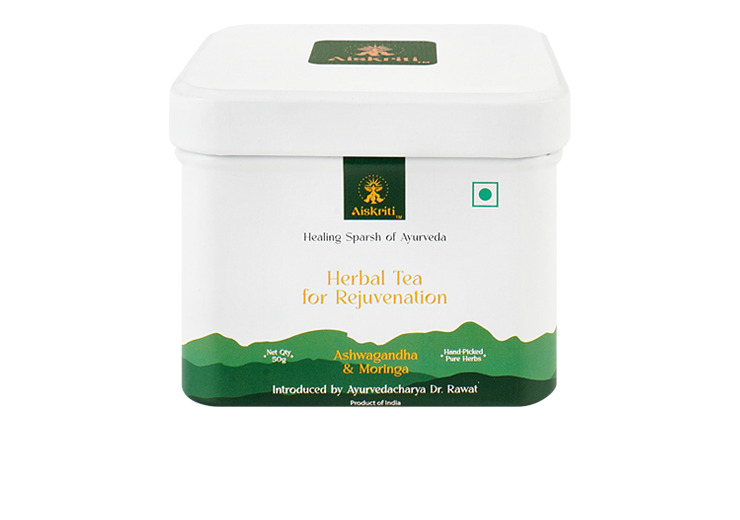 Ayurvedic Herbal Loose Tea