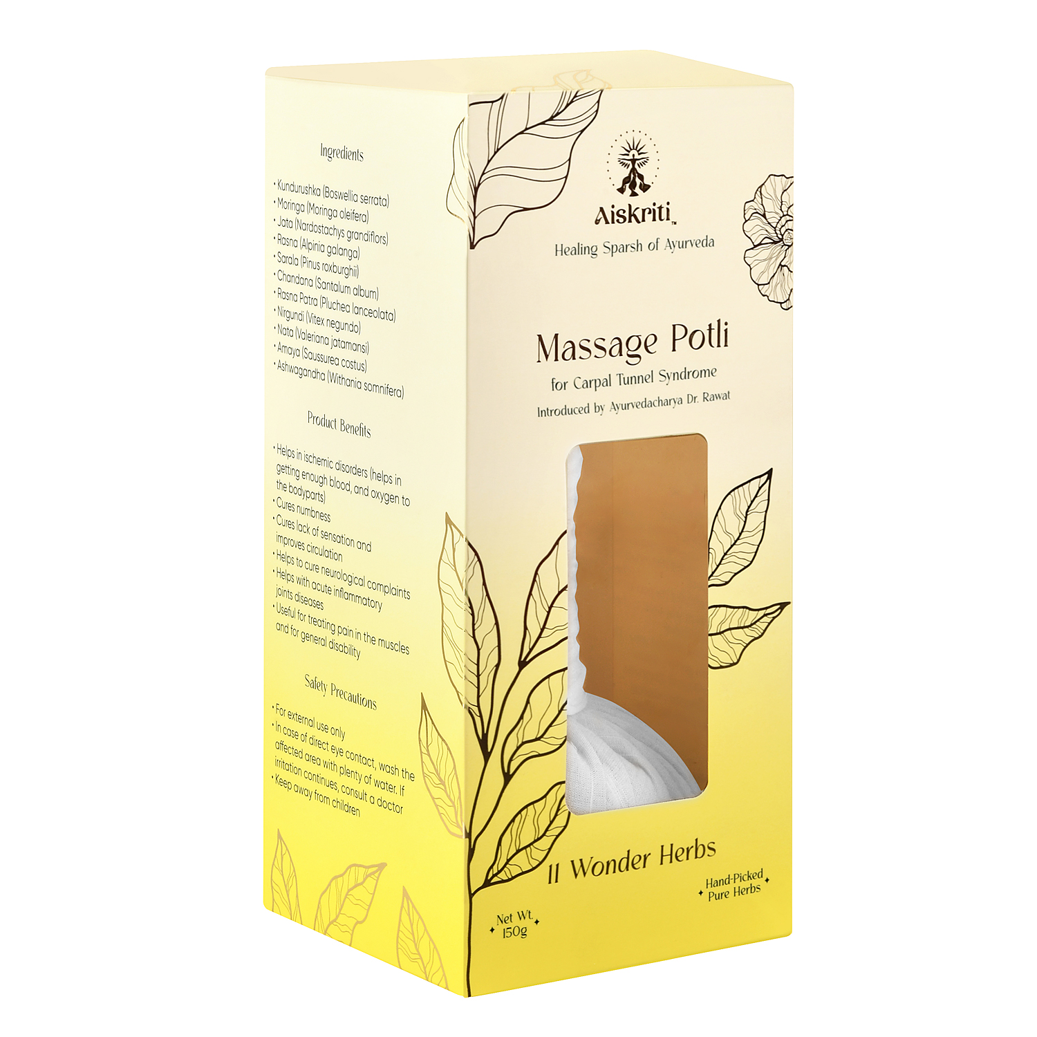 carpal-tunnel-syndrome-v2-3